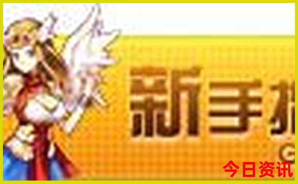 暑期去哪儿玩凉快